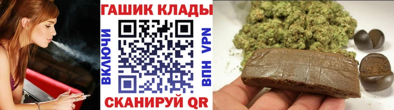 ГАШИШ AMNESIA HAZE Братск