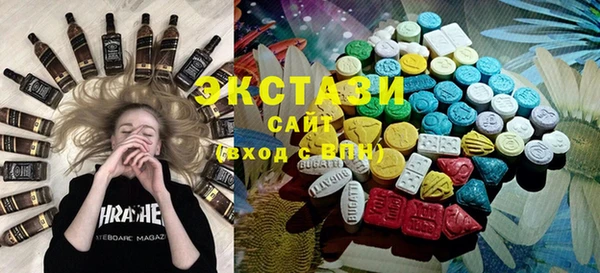 кокаин Абинск