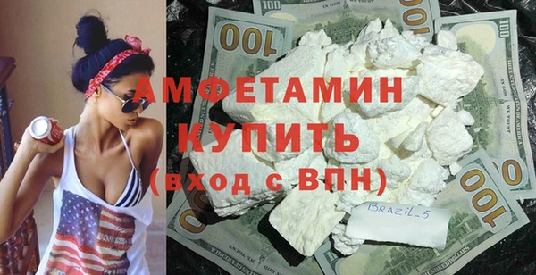 мет Абаза