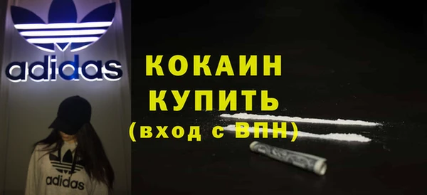 мет Абаза