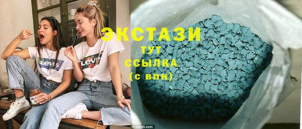 кокаин Абинск