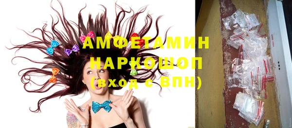 мет Абаза