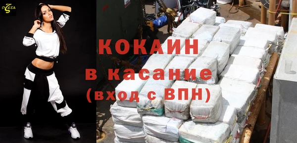 мет Абаза